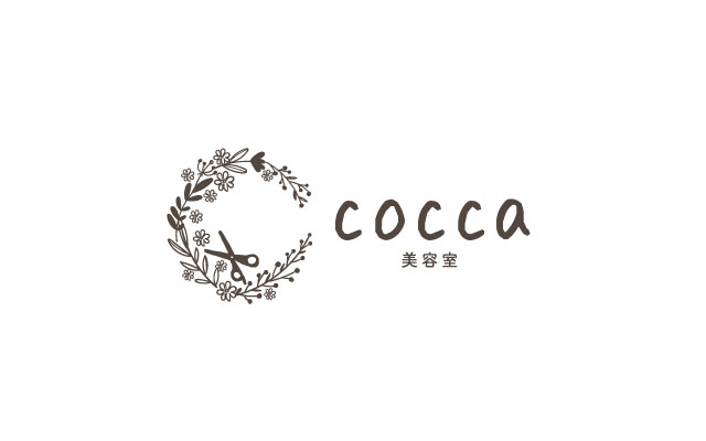年末年始の休みについて